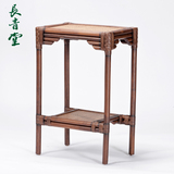 长青堂 藤编明式方形茶几 现代中式小户型阳台书房小桌子复古茶桌