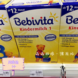 德国直邮 Bebivita贝唯他婴幼儿 1＋段奶粉 500g 1岁起 超市最新