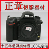Nikon/尼康 D750 全幅单反机身，99新带包装 欢迎换购D610 D700