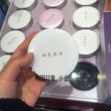 [现货]正品代购 韩国HERA赫拉铅笔黑珍珠樱花气垫BB粉饼/送替换装