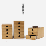 原创日式家居创意实木桌面化妆品收纳盒抽屉式办公文具首饰储物箱