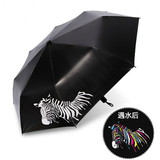 创意折叠黑胶太阳伞遇水开花变色斑马晴雨伞防晒防紫外线小黑伞