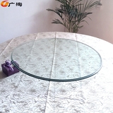 『广淘』BLTM.钢化玻璃圆台面桌面防护玻璃板大圆玻璃桌面光玻璃