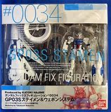 ◆日本直送 BANDAI FIX GFF #0034 Gundam 高达GP03S GP-03D 日版