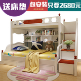 西西尼特家具 高低床儿童床上下床双层床 子母床实木母子床组合床