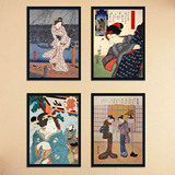 浮世绘日本武士仕女装饰画 日式料理餐厅寿司店墙壁挂画和服美女