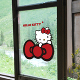 可爱hello kitty蝴蝶结特大墙贴贴纸卧室客厅电视墙创意装饰贴画