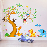 墙贴自粘防水儿童宝宝卧室可移除创意贴画卡通动漫大树动物贴墙饰