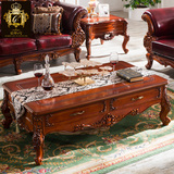 欧式实木雕花带抽屉茶几组合 美式仿古客厅茶桌椅套装客厅家具X1