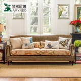 艾米尼奥家具 美式乡村皮布沙发 小户型客厅三人+单人组合E411