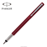 派克钢笔专柜正品PARKER威雅红色胶杆白夹墨水笔商务送礼学生钢笔
