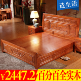 仿古实木床1.8米中式明清仿红木雕花双人床橡木婚床气动高箱床