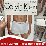 Calvin Klein美国正品代购CK男士内裤纯棉四角平角内裤3条礼盒装