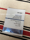 DR．WU/达尔肤保湿亮白生物纤维面膜1片装 dr wu 保湿 补水