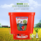 水稻小麦手摇播种施肥撒肥器蔬菜撒肥机饲料投喂机手动施肥器包邮