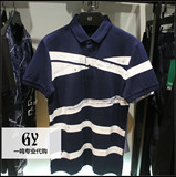 GY/雅戈尔男装 专柜代购 2016夏款短袖T恤 RSPC52150AFA 439
