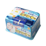 日本代购 Kose/高丝薏仁美白保湿面膜抽取式30片 蓝色
