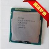Intel/英特尔 Celeron G1620 G1630 G1610散片CPU双核处理器