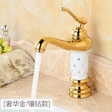 欧式卫生间浴室金色洗脸盆面盆单把单孔全铜加高台上盆冷热水龙头