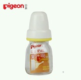 【贝亲官方旗舰店】贝亲pigeon 玻璃果汁瓶 标准口径饮水瓶 DA71