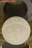 订做大型水晶圆球吊灯 不锈钢吊线艺术灯 设计师组合样板间大堂灯