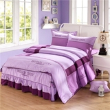 韩版全棉婚庆床品套件纯棉床上四件套被套床罩床裙1.8米双人紫色