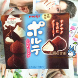 日本直邮代购 明治meiji冬季限定 北海道松露牛奶可可忌廉巧克力