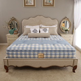 LEBAIS格纹床垫 天然乳胶床垫席梦思弹簧床垫1.8米可定制为爱刺绣