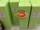 乐妈香港购299包邮日本DHC橄榄卸妆油200ml无矿物油残留彩妆