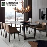 大理石餐桌椅组合 北欧小户型长方形实木餐桌 简约现代酒店饭桌椅