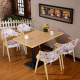 实木日式餐桌椅组合 1.2小户型创意简约快餐店咖啡厅会议接待桌椅