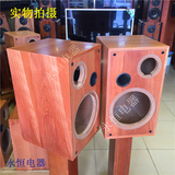 惠威DIY书架式音箱实木木皮专用音箱空箱D8G+Q1R