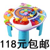 0-3岁英纷学习桌宝宝婴幼儿童多功能音乐双语游戏桌早教益智玩具