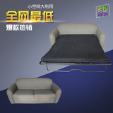 特价折叠铁艺架沙发床两用多功能简易小户型单人双人纯色