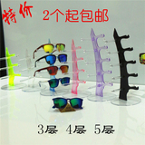 透明彩色眼镜展示架太阳镜陈列架墨镜支架眼睛架子近视镜道具货架