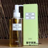 香港代购正品DHC深层卸妆油200ml橄榄清洁去黑头天然眼唇脸部洁颜