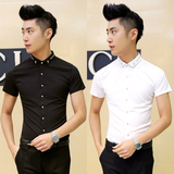 夏季男士短袖白衬衫韩版修身型薄款半袖衬衣男青年时尚休闲寸衫潮