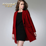 乔妮塔高端品牌女装2016冬装欧美羊毛双面呢子大衣中长款羊绒外套