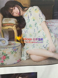 Micco日本直邮 JILL BY JILLSTUART 印花连衣裙 1256140053 M5