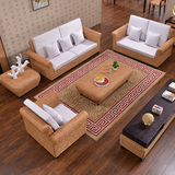 客厅藤沙发组合三人藤制沙发天然真藤沙发藤椅沙发休闲真藤沙发椅