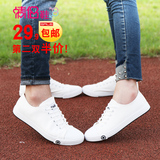2016春夏季情侣帆布鞋韩版学生平底男女鞋系带白色板鞋球鞋单鞋潮
