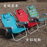出口美国原单大牌全铝超轻带背带沙滩椅折叠椅