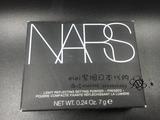 日本代购 NARS裸光透感蜜粉散粉粉饼7g 控油透明裸妆 预订