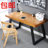 北欧复古铁艺实木书桌简约创意电脑桌写字台办公桌工作桌餐桌特价