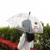 尚派♥韩国透明雨伞折叠小学生公主儿童女孩拱形小清新长柄伞卡通
