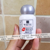日本代购DAISO大创美白淡斑精华ER胎盘素保湿滋润补水精华液30ML