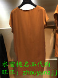 包邮代购VESAS唯尚女装 专柜正品新款连衣裙D750橘黄色-2880