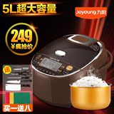 Joyoung/九阳 JYF-50FS69电饭煲5L智能预约多功能电饭锅特价正品