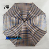 特价正品宏达洋伞常年畅销品 1337A四折外翻先染格子晴雨伞