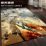 美式欧式现代中国风水墨画羊毛茶几卧室客厅沙发地垫地毯定做炕上